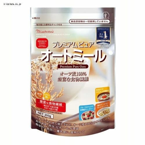 日食　プレミアム ピュアオートミール 300g 【セット】【プラザセレクト】【プラザマーケット】