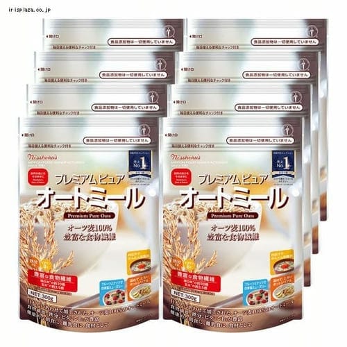 日食 【8袋】プレミアム ピュアオートミール 300g 【プラザセレクト】