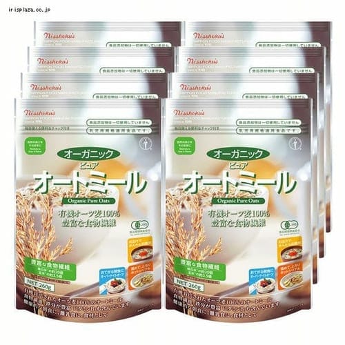  日食 【8袋】オーガニック ピュアオートミール 260g 【プラザセレクト】