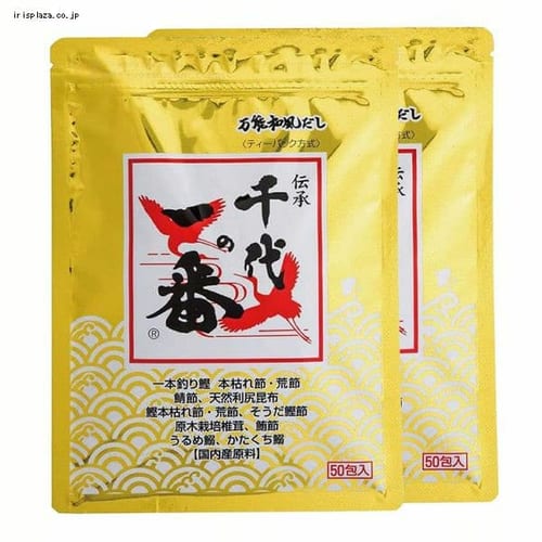 �ǉ����i�T���l�C��