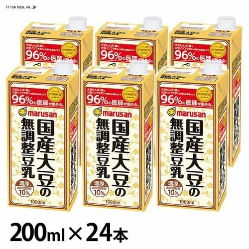 年末のプロモーション マルサン豆乳1000ml6本×2箱 常温保存可能 マルサンアイ1L リッター シリーズ