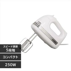 �y�󂠂�z�~�L�T�[ �n���h�~�L�T�[ �R���p�N�g PMK-H01-W �z���C�g