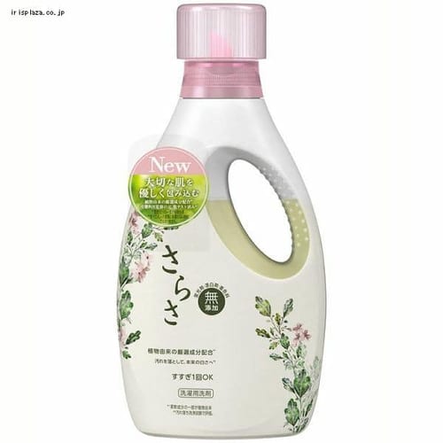  P&G さらさ洗剤ジェル 本体 850G 【プラザセレクト】