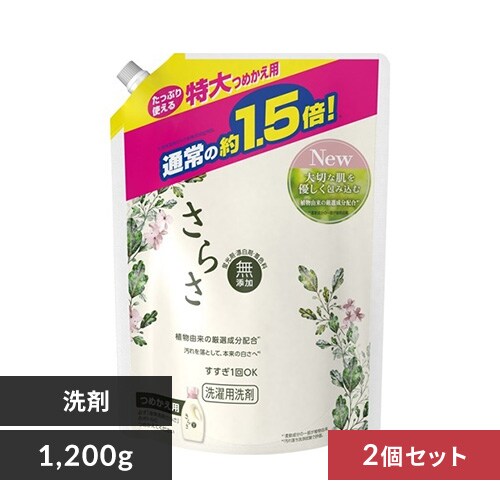 【倉庫】【2個セット】P&G さらさ 洗剤ジェル 詰替特大 1200g【プラザマーケット】_0