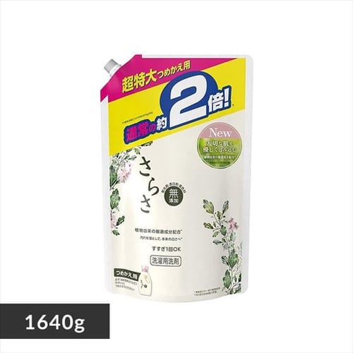 y3Zbgz P&G 炳 t̐ l W{ 1.68kg