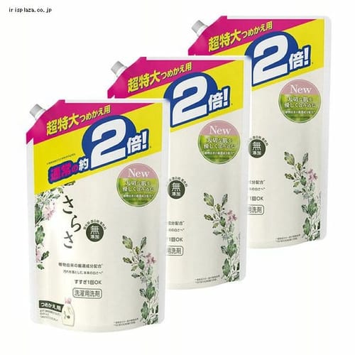 PG ［6個セット］さらさ洗剤ジェル 詰替特大 1200G 【プラザセレクト】【プラザマーケット】  7175757│アイリスプラザ│アイリスオーヤマ公式通販サイト