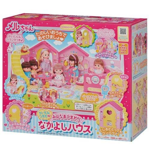 かいだんつきのみんなあつまれ!なかよしハウス 【プラザセレクト】