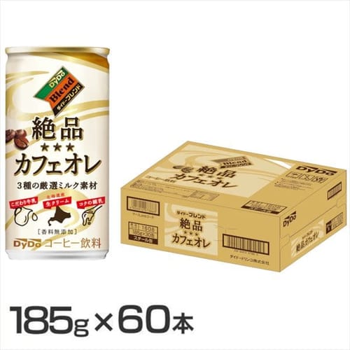  ダイドードリンコ （セ）【60本】ダイドーブレンド 絶品カフェオレ185g 【プラザセレクト】【プラザマーケット】