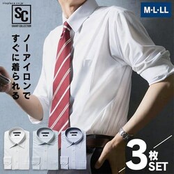 �r�W�l�X�V���c���� �j�b�g�V���c3���Z�b�g BNK3-L L�T�C�Y