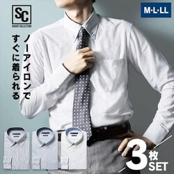 �r�W�J�W�V���c���� �j�b�g�V���c3���Z�b�g BCK3-LL LL�T�C�Y