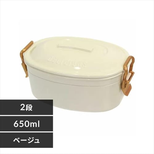 お弁当の通販 お弁当箱 水筒 キッチン用品 アイリスプラザ アイリスオーヤマ公式通販サイト