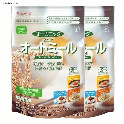 日食 【2袋】オーガニック　ピュアオートミール　260ｇ 【プラザセレクト】