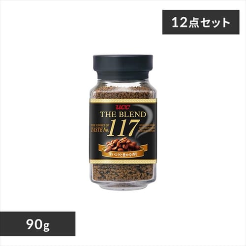 UCC ［12個セット］UCC ザ・ブレンド114 90g 【プラザセレクト】【プラザマーケット】  7176330│アイリスプラザ│アイリスオーヤマ公式通販サイト