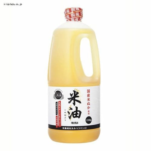  【1本】ボーソー油脂 ボーソー油脂 米油 1350g 【プラザセレクト】