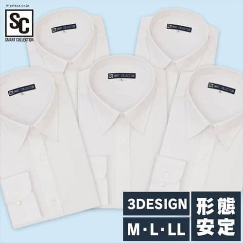  【5枚セット】ワイシャツ 長袖 白 メンズ レギュラーカラー ワイドカラー ボタンダウンカラー M L LL