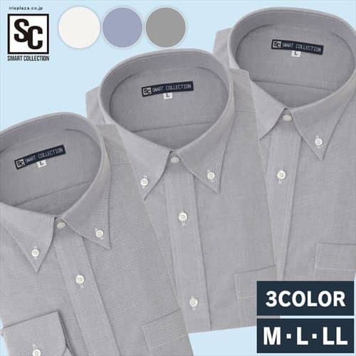  【3枚セット】オックスフォード ボタンダウンカラーシャツ 長袖 全3種類 全3サイズ