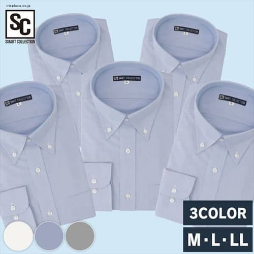  【5枚セット】オックスフォード ボタンダウンカラーシャツ 長袖 全3種類 全3サイズ
