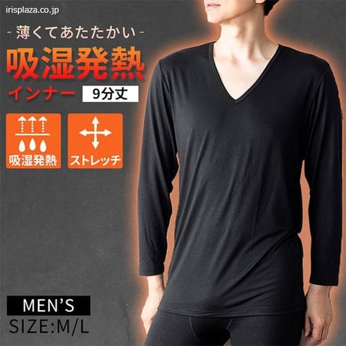 �ǉ����i�T���l�C��