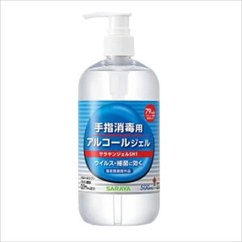 【単品・セット】サラヤ サラヤンジェルSH１CP 500ml 【プラザセレクト】