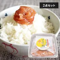 �y2�z�I�B�썂�~ �͂��݂~ ���I�� ������7�� 800g�i400g�~2�j �y�v���U�}�[�P�b�g�z