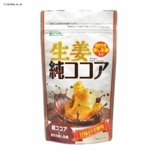 あじげん 生姜純ココア 110g 【単品・2袋】【プラザセレクト】
