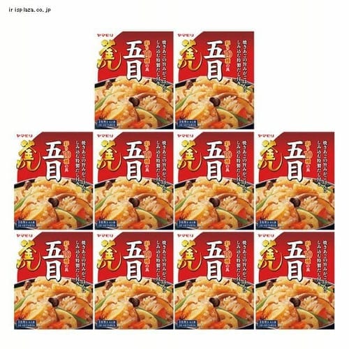  ヤマモリ 【10個セット】彩り10種の具五目釜めしの素 3011222 【プラザセレクト】【プラザマーケット】