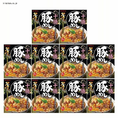 ヤマモリ 【10個セット】十勝豚めし 3011257