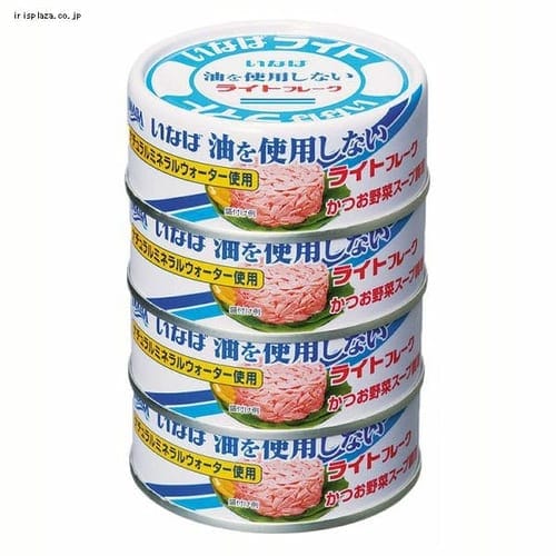 ＜アイリスプラザ＞ いなば食品 いなば食品 油を使用しないライトフレーク 70g 4缶 【プラザマーケット】画像