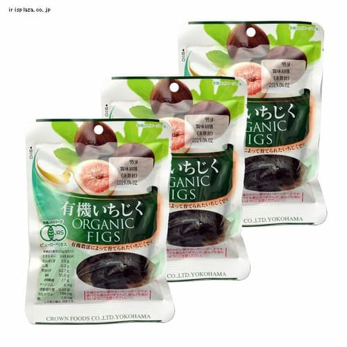 【3袋】クラウンフーズ 有機いちじく 95g 【プラザセレクト】【プラザマーケット】