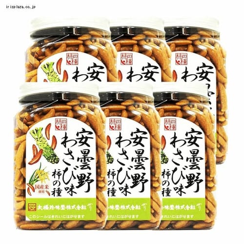  【6個】柿の種 安曇野産山葵味 210g 【プラザセレクト】【プラザマーケット】