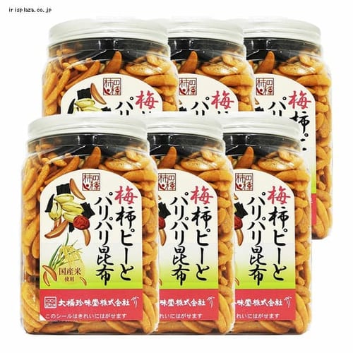 【6個】梅柿ピーとパリパリ昆布 230g 【プラザセレクト】