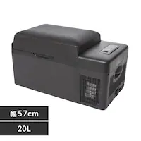 �ԍڗ①�� 20L �X�}�z�[�d�Ή� PCR-20U-B