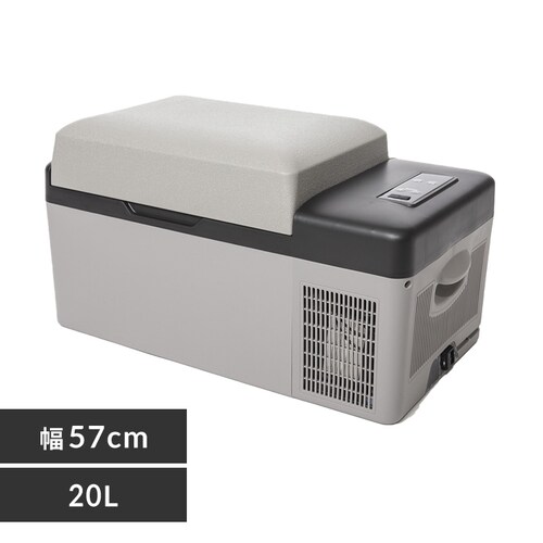 ԍڗ① 20L X}z[dΉ PCR-20U-H_0