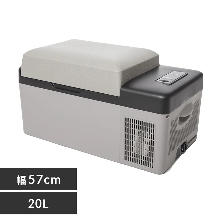 ԍڗ① 20L X}z[dΉ PCR-20U-H