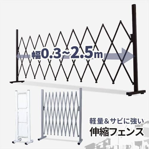 2.5MLktFX AF-2500 O[_0