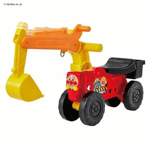 『終売』アンパンマンショベルカー