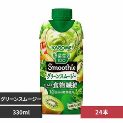 y24{z JS ؐ100 O[X[W[Mix 330ml