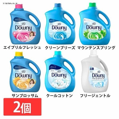 【2個セット】ダウニー ウルトラダウニー3.8L 全6種【プラザセレクト】