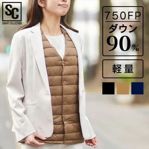 750FP ライトダウンベスト IPD-001 全3色 3サイズ【プラザセレクト】_0