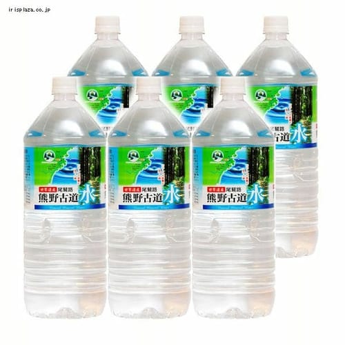 ライフドリンクカンパニー 【6本】LDC 熊野古道水 2.000ml 【プラザセレクト】【代引不可】【プラザマーケット】