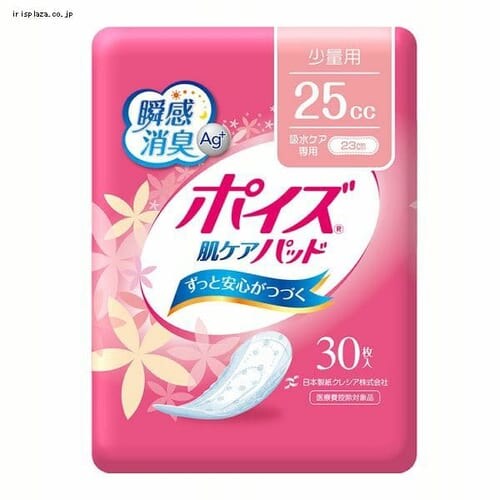 日本製紙クレシア ポイズ 肌ケアパッド 少量・ビギナー用25cc 30枚 (女性の軽い尿もれ用)_0