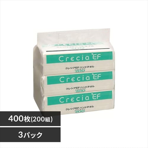  【単品・セット】日本製紙クレシア クレシア EFハンドタオル（ペーパータオル） ソフトタイプ 2枚重ね 200組(400枚)×3個パック 【プラザセレクト】【プラザマーケット】