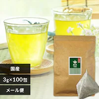 y[ցzÉΒ eB[obO  100ysz