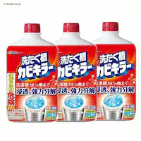 �W�����\�� �m3�Z�b�g�n�􂽂����J�r�L���[ 550G 