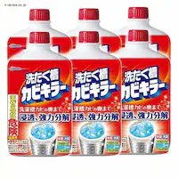 W\ m6Zbgn􂽂JrL[ 550G yvUZNgzyvU}[Pbgz