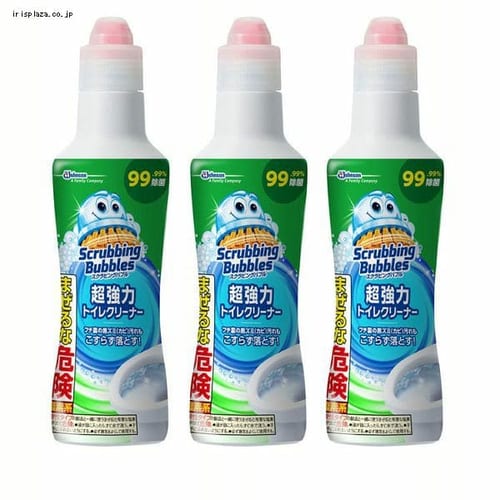 W\ m3ZbgnXNrOou̓gCN[i[ 400G