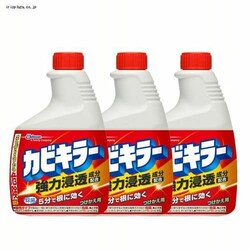 W\ m3ZbgnVJrL[ p 400ML