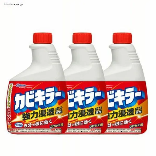 W\ m3ZbgnVJrL[ p 400ML_0