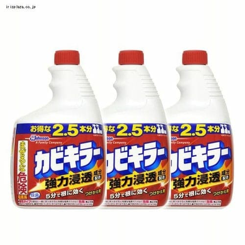  ジョンソン ［3個セット］カビキラー 特大サイズ 付替 1KG 【プラザセレクト】