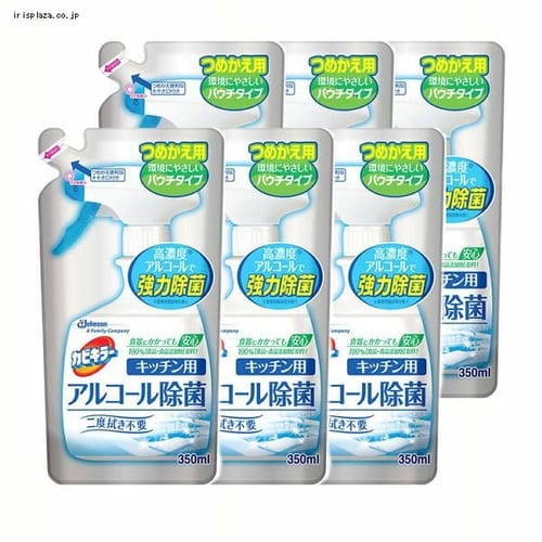 カビキラー アルコール除菌キッチン用 ... - ビックカメラ